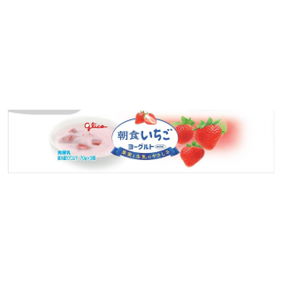 朝食いちごヨーグルト 70g×3 展開図
